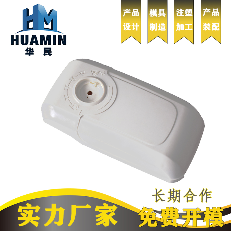 注塑缺陷有漏膠的現(xiàn)象與原因 注塑缺陷有漏膠的現(xiàn)象與原因