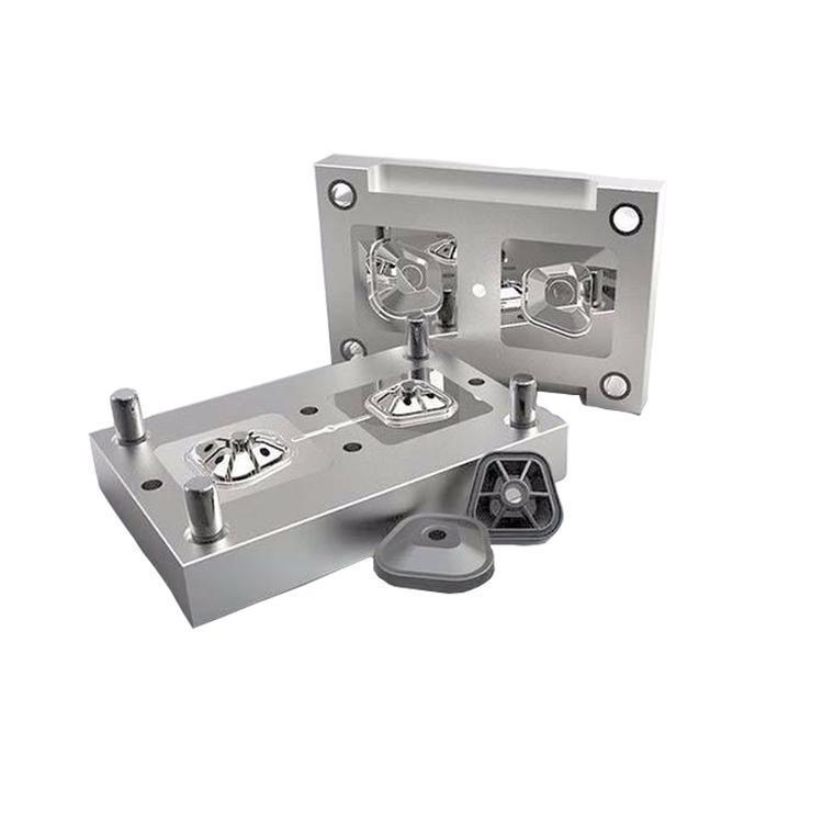 注塑模具    用什么材料做的？